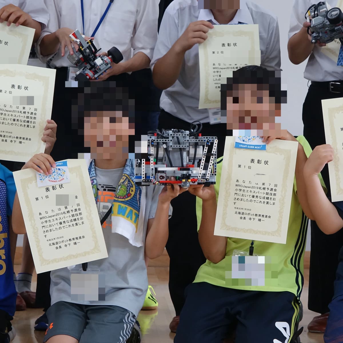 サムネイル画像 3