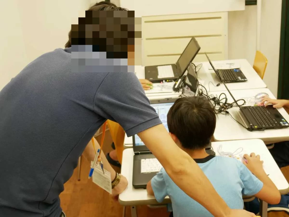 ドットゼミ 瀬田教室 画像 20