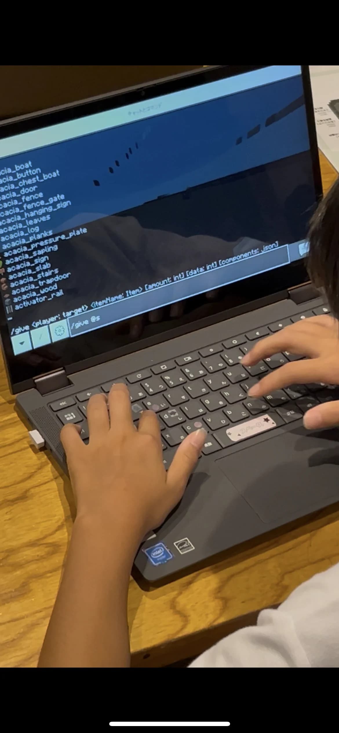 みらいコード 日生教室 画像 6