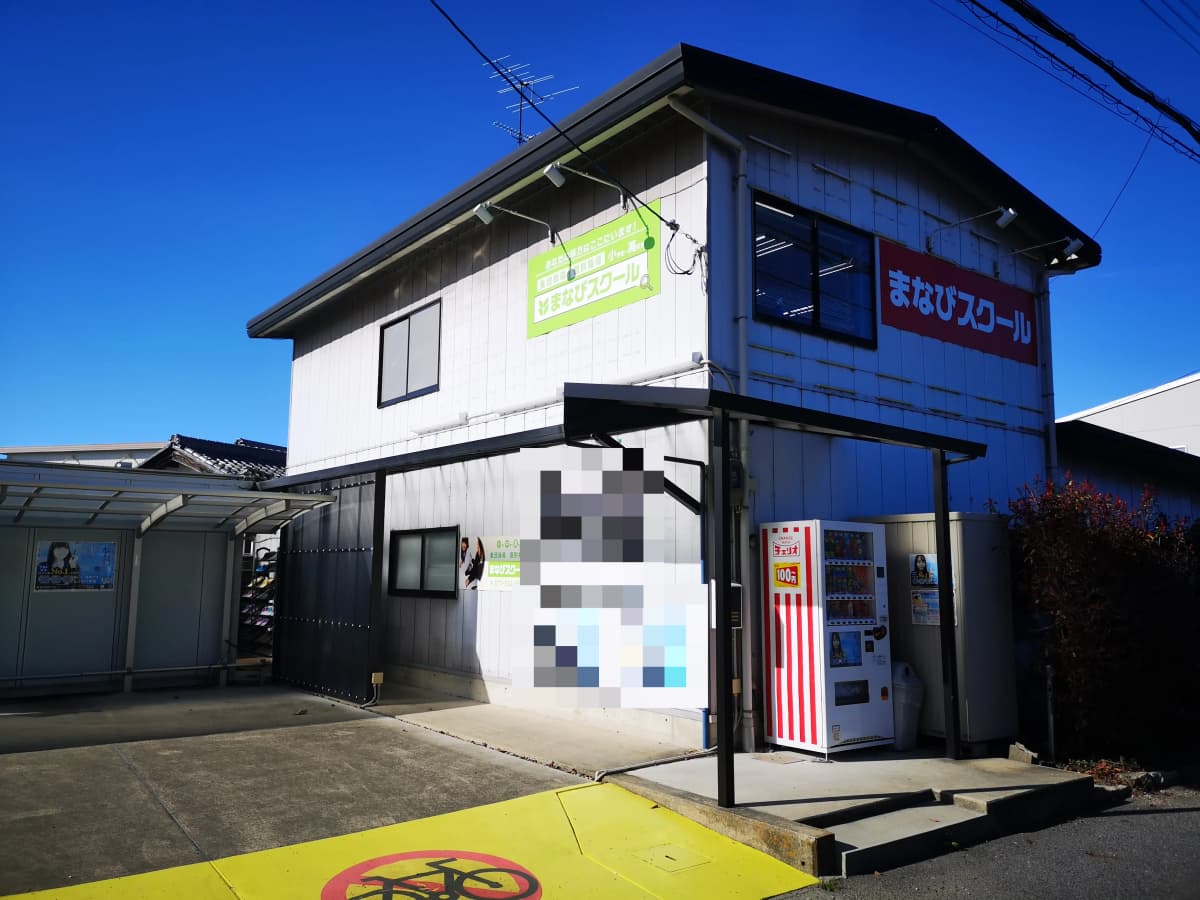 サムネイル画像 6