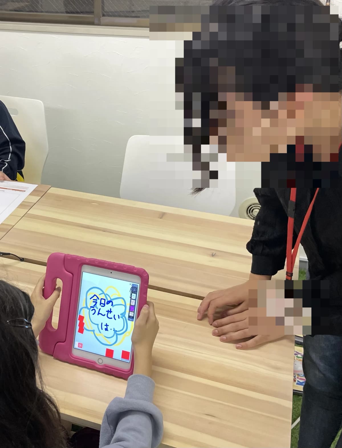 ProgrameiQ 日本橋本校 画像 8