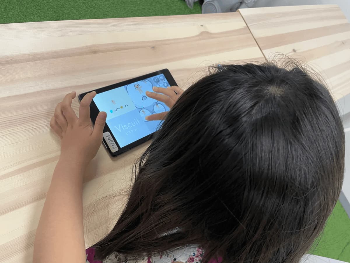 ProgrameiQ 日本橋本校 画像 9