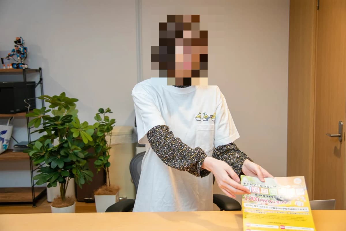 サムネイル画像 5