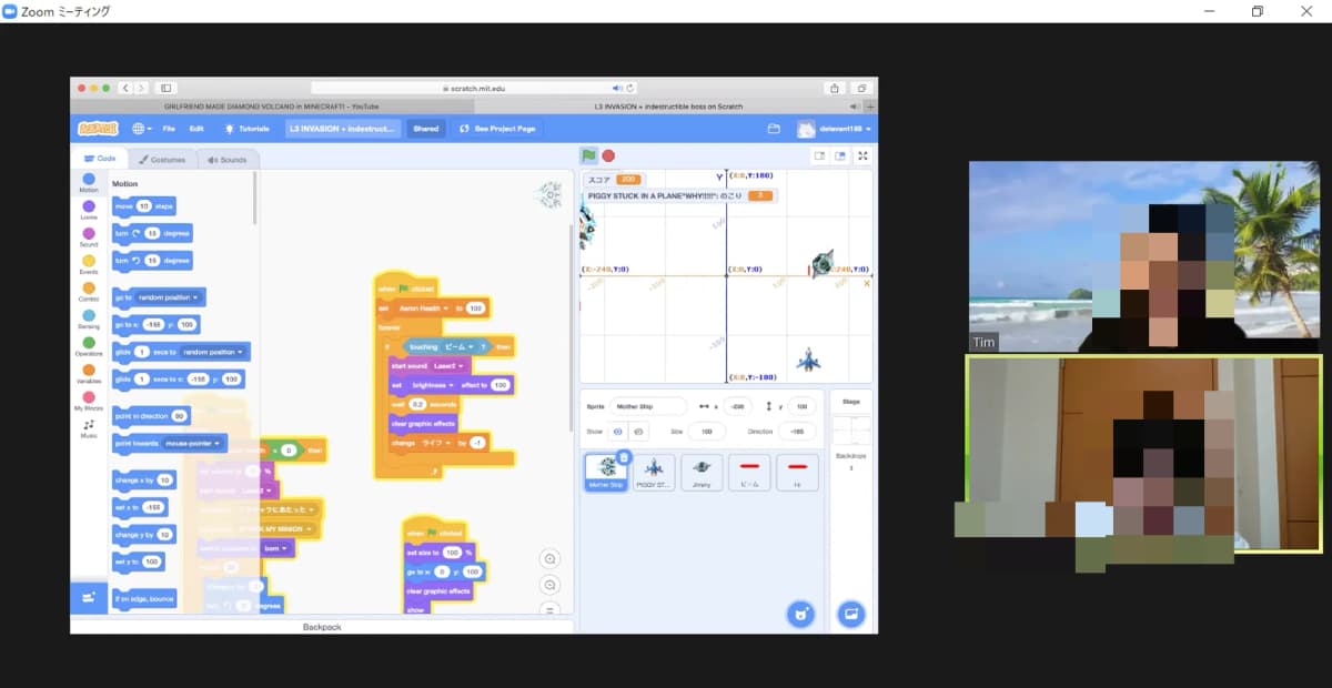 プログラミング教室 MYLAB 中目黒校 画像 25