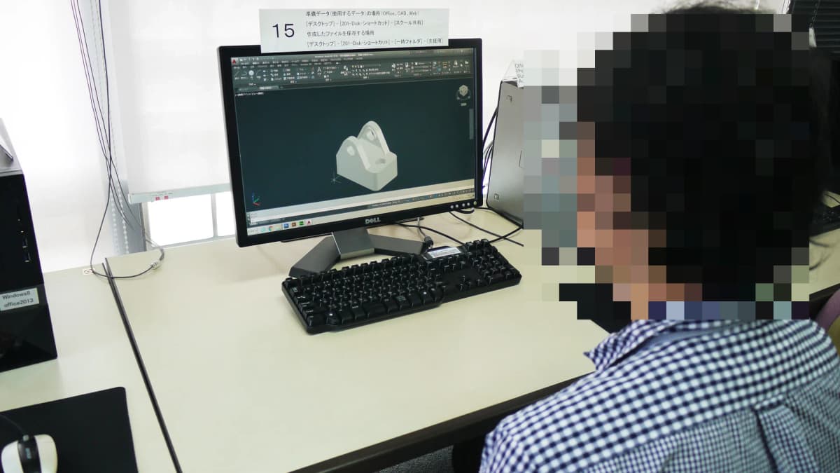 サムネイル画像 4