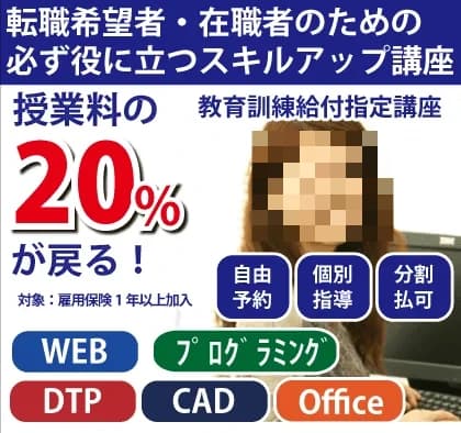 サムネイル画像 6