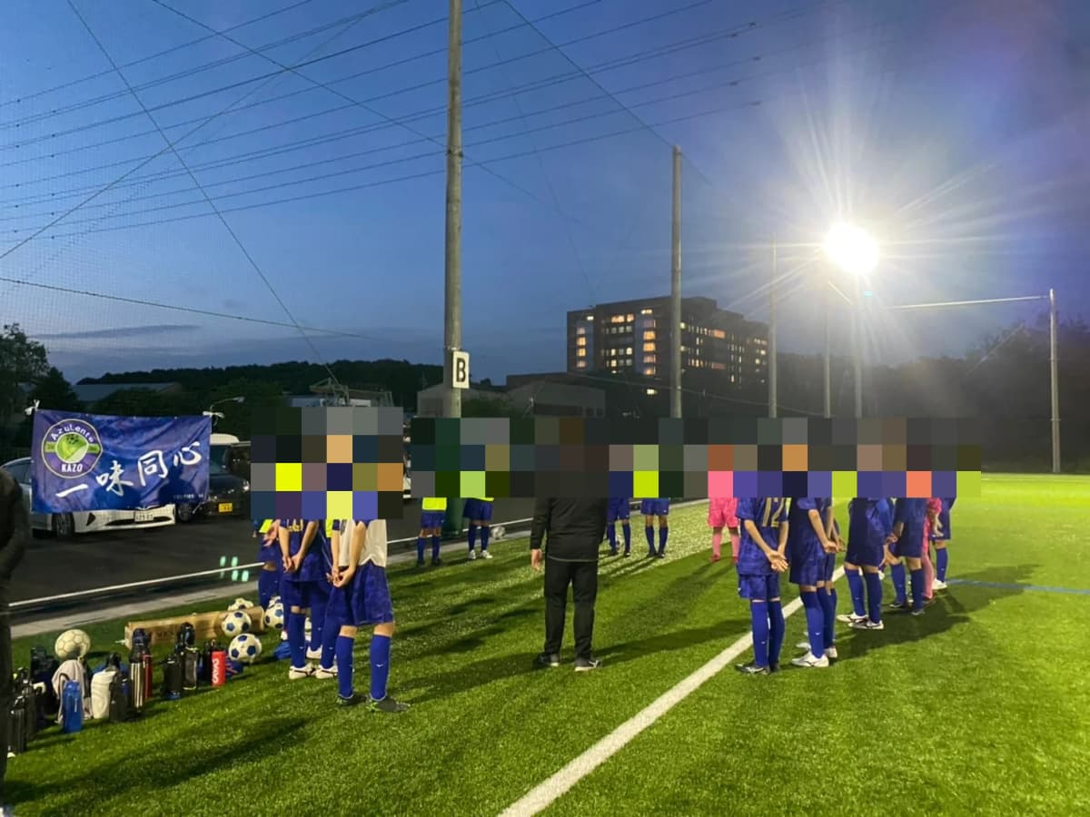 AzuLente KAZO(アスレンテ カゾ) 加須校 画像 1