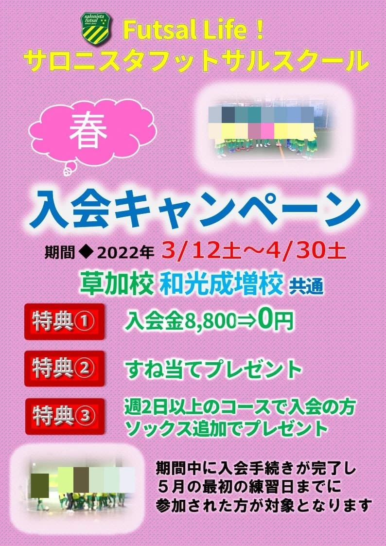 サムネイル画像 4