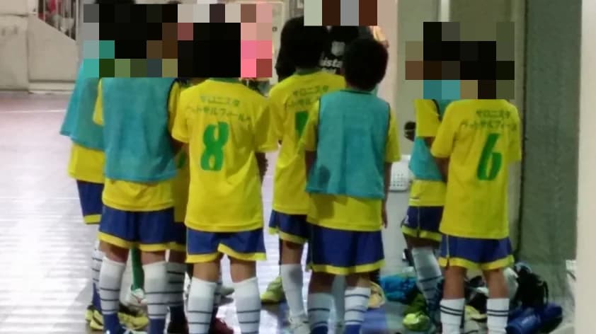 サムネイル画像 5