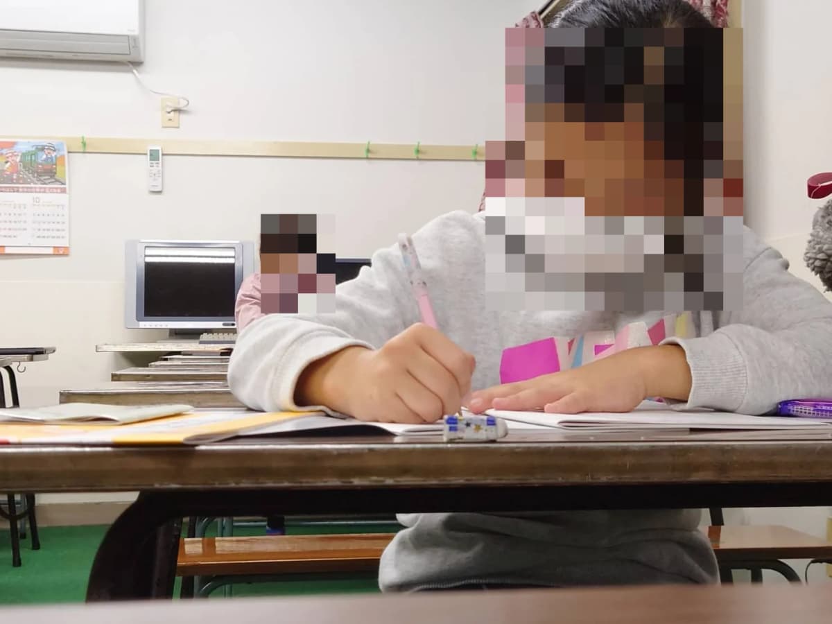 サムネイル画像 4