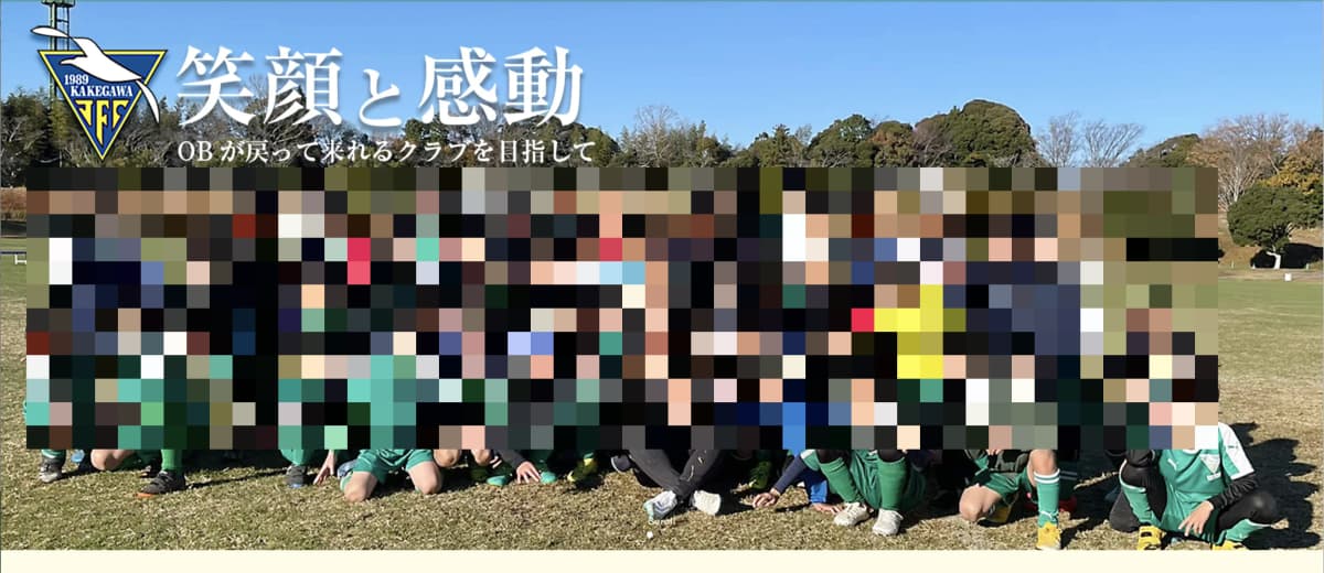 サムネイル画像 4