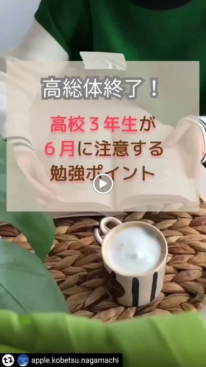 サムネイル画像 5