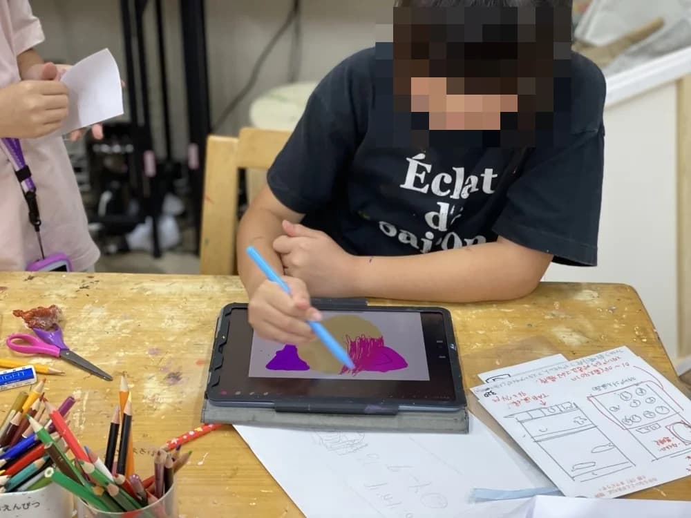 サムネイル画像 6