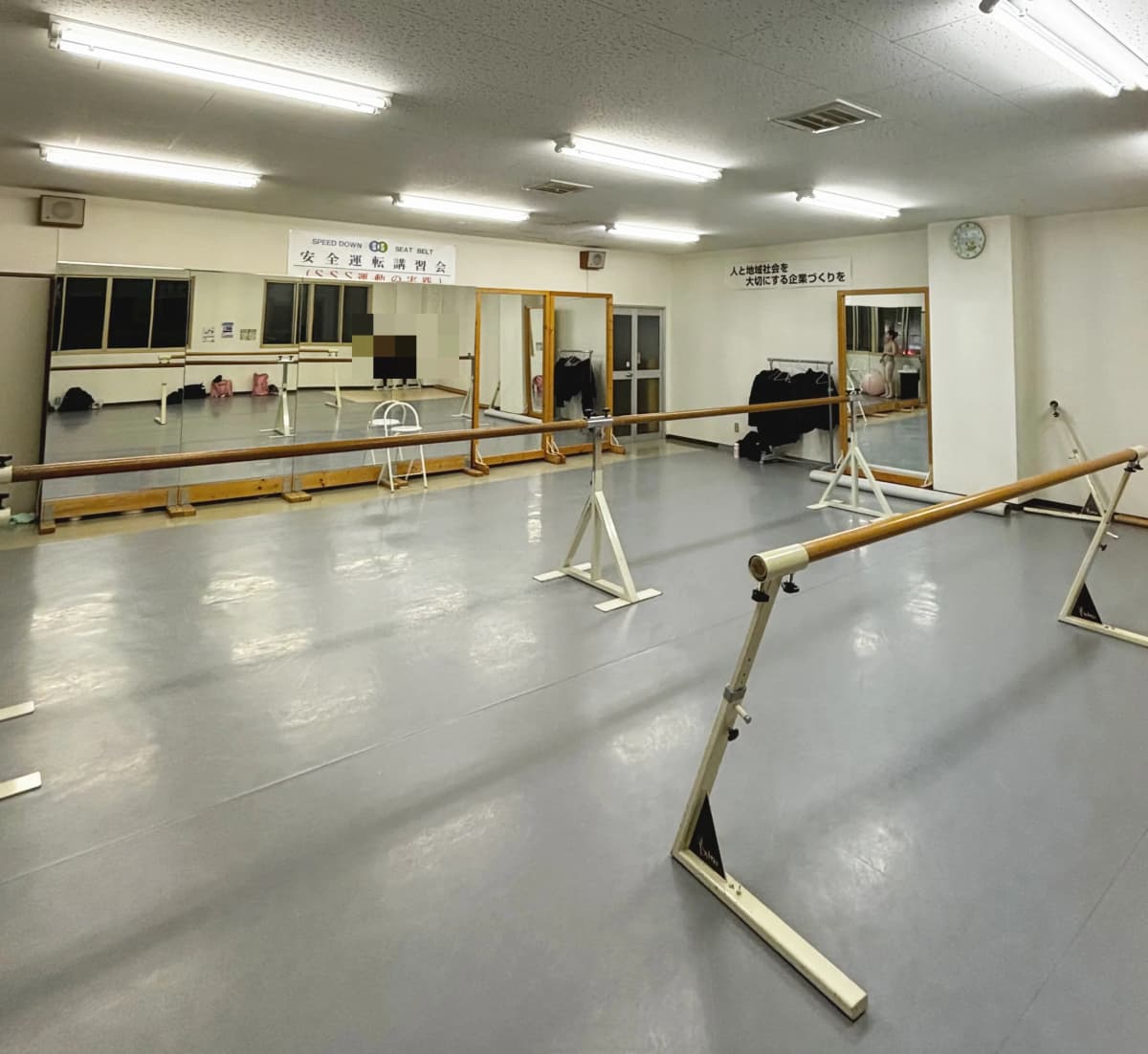 う・ら・らクラシックバレエ研究所 名寄教室 画像 1