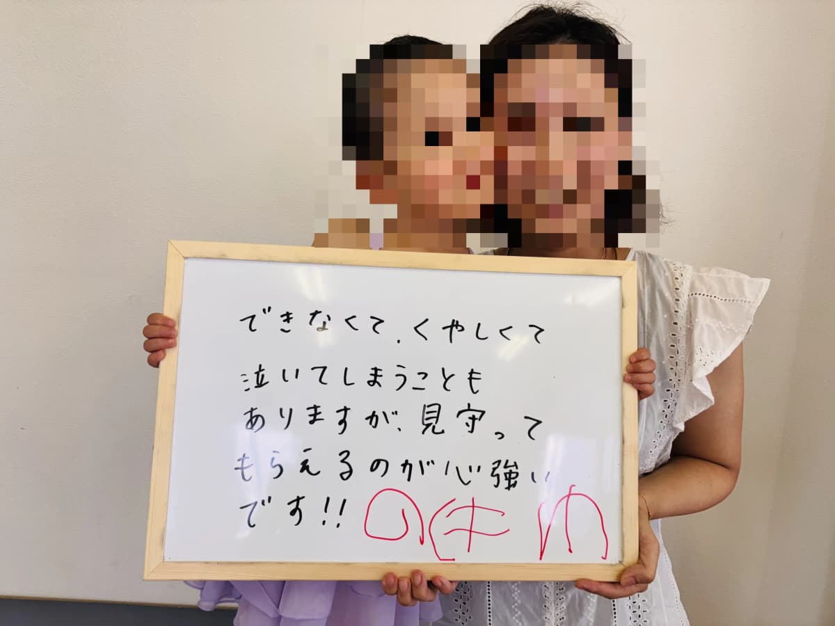 う・ら・らクラシックバレエ研究所 名寄教室 画像 7