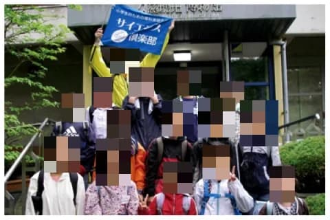 サイエンス倶楽部稲毛海岸教室 画像 13