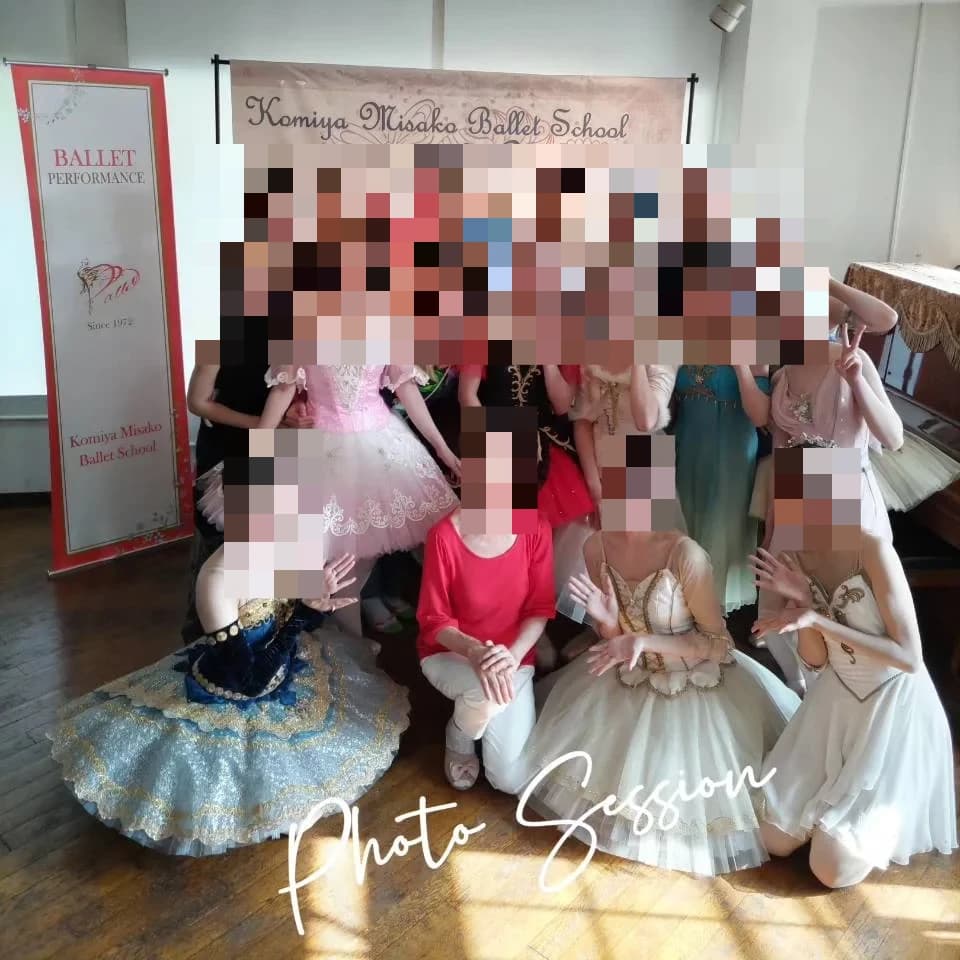 小宮美佐子バレエ教室 東立石教室 画像 8