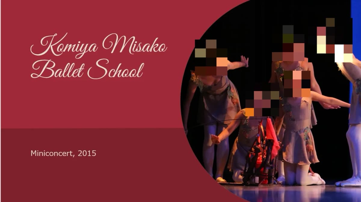小宮美佐子バレエ教室 東立石教室 画像 17