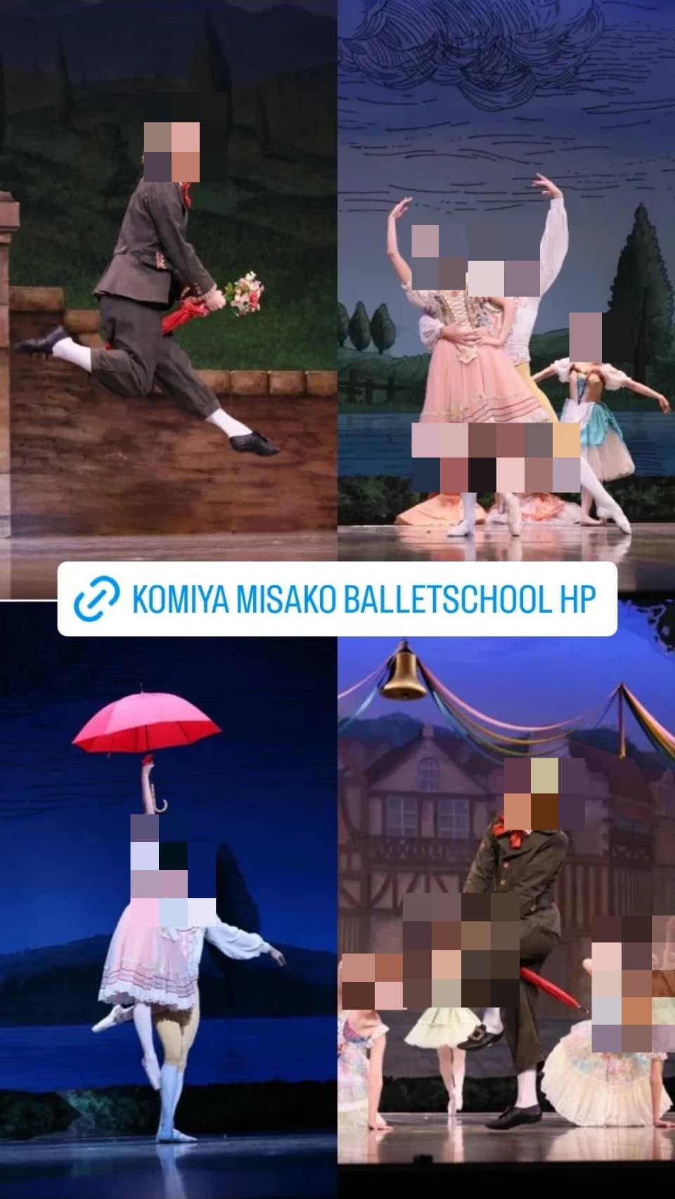 小宮美佐子バレエ教室 東立石教室 画像 46