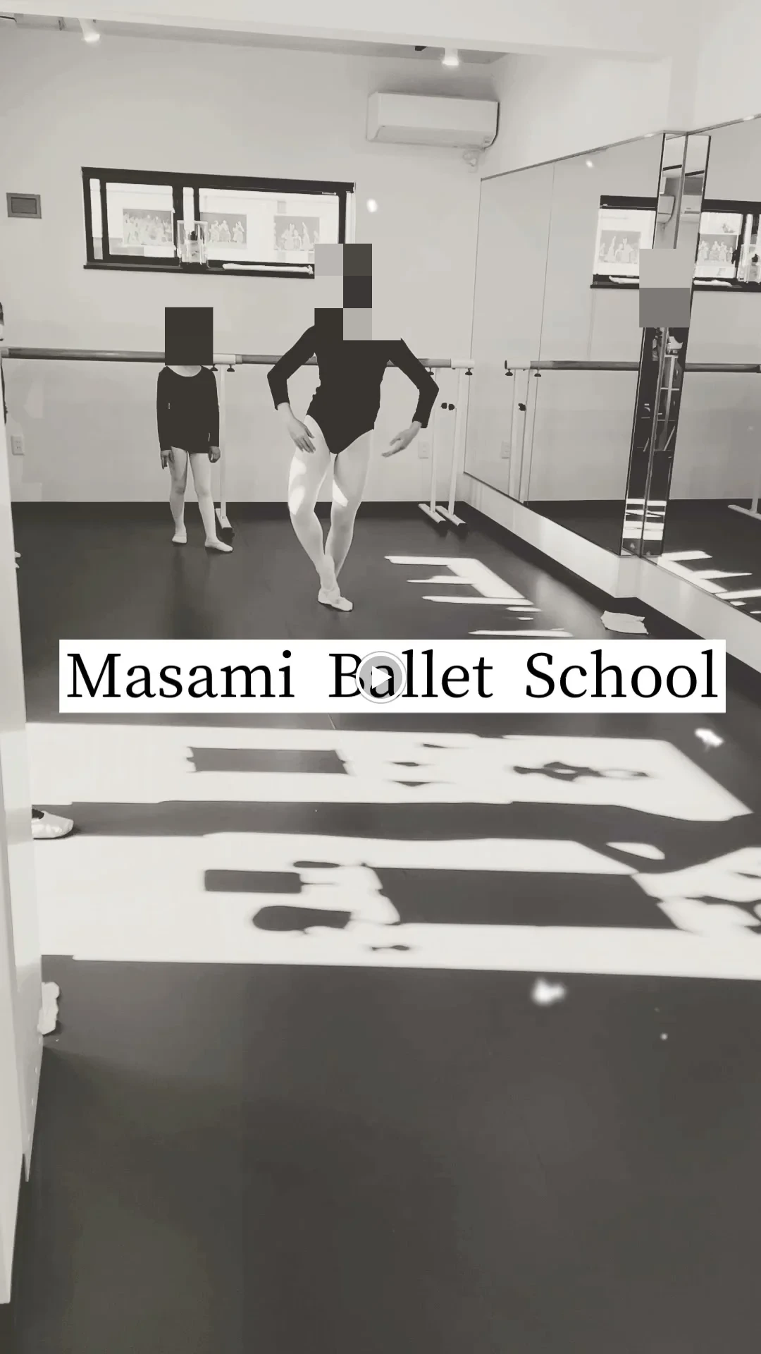 Masami(マサミ) Ballet School 平和台 マサミバレエスタジオ 画像 4