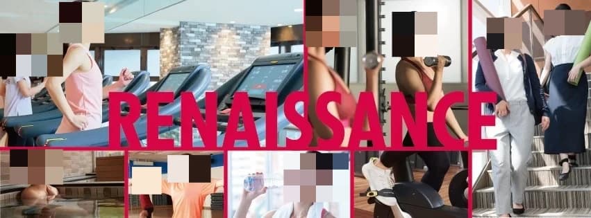 RENAISSANCE バレエ 国立24 画像 5