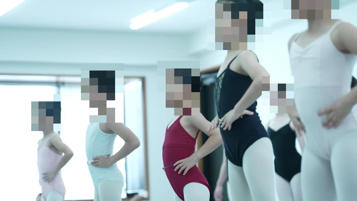 Akari Ballet Studio 三軒茶屋スタジオ 画像 6