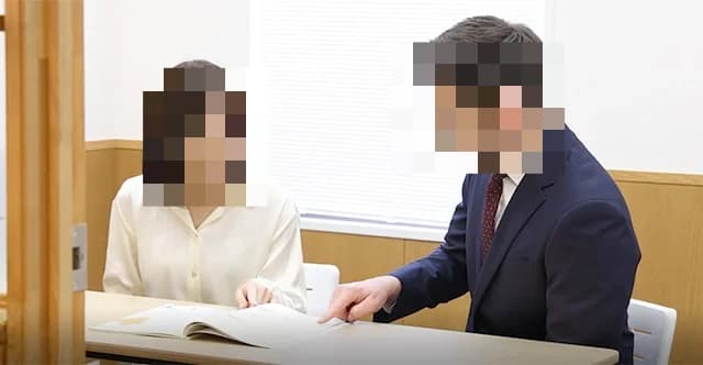 サムネイル画像 3