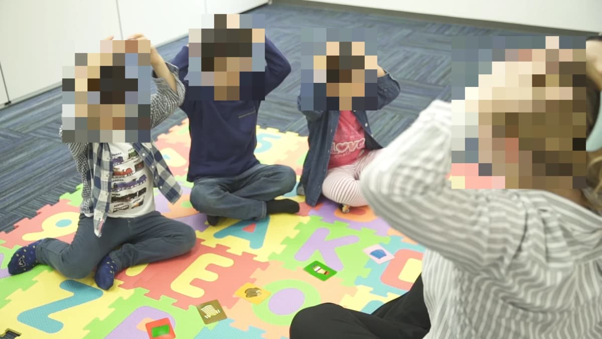 シェーン英会話 逗子校 画像 2