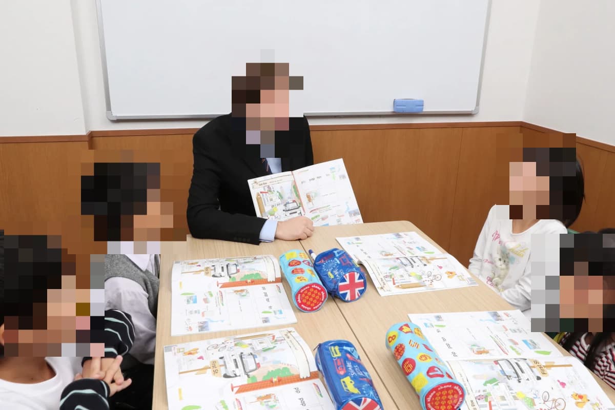 シェーン英会話 中山校 画像 5