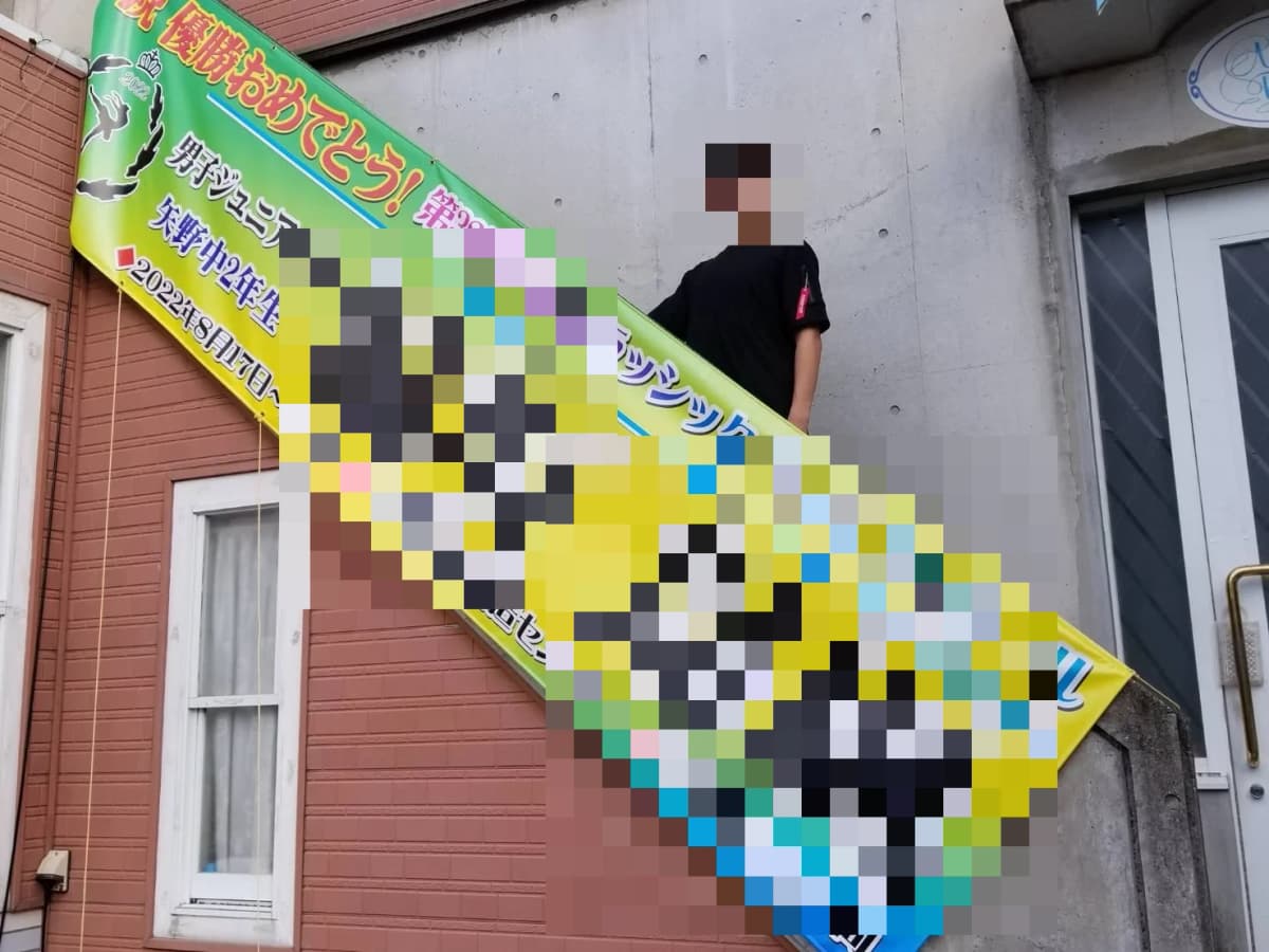 にしかじバレエ 庚午教室 画像 16