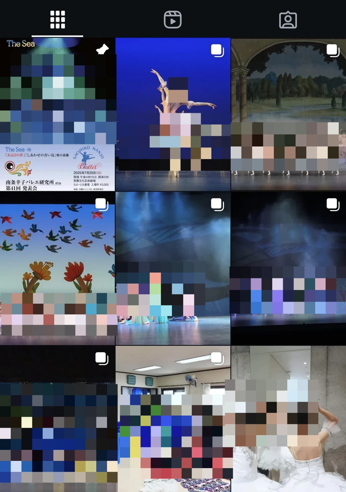 南条幸子バレエ研究所 久茂地教室 画像 12