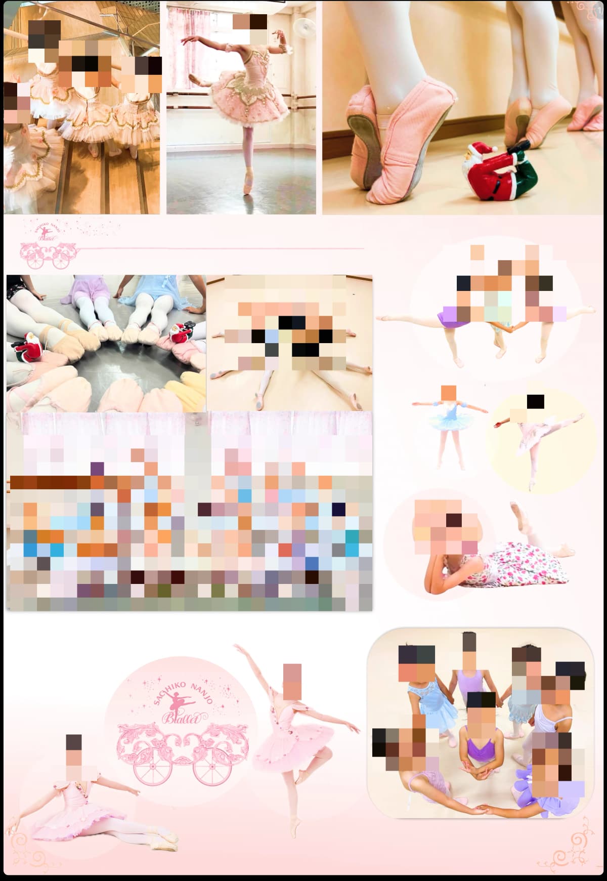 南条幸子バレエ研究所 久茂地教室 画像 23