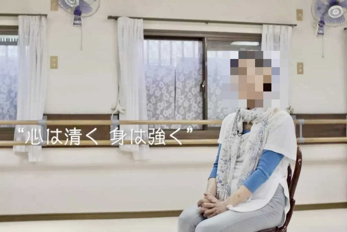 南条幸子バレエ研究所 久茂地教室 画像 2