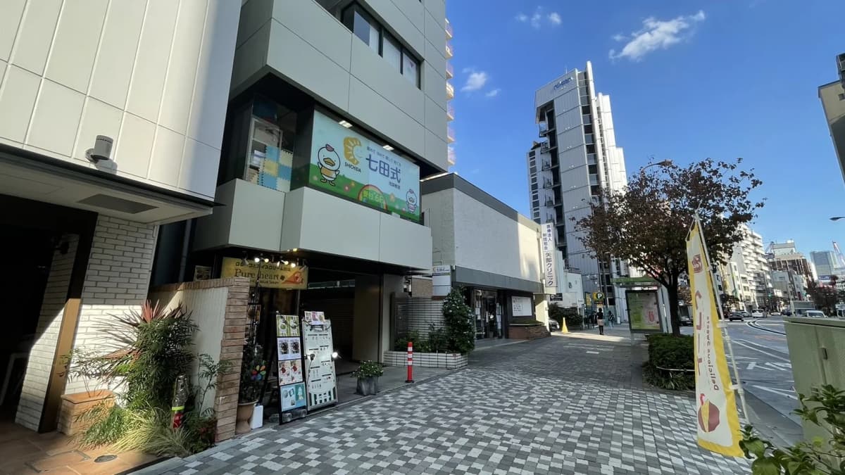 七田式池袋教室 画像 13