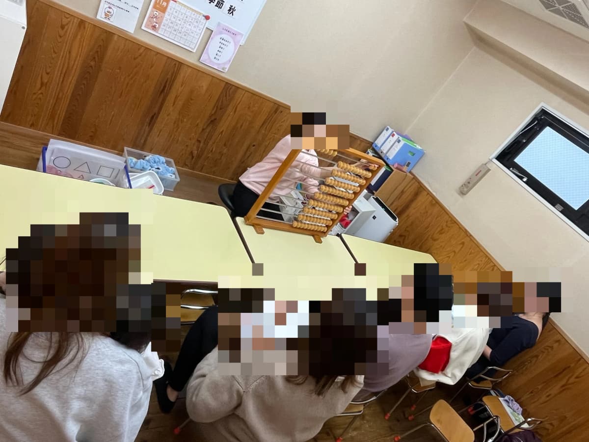 七田式池袋教室 画像 16