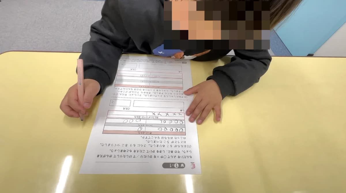 七田式福山教室 画像 16