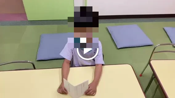 七田式福山教室 画像 2