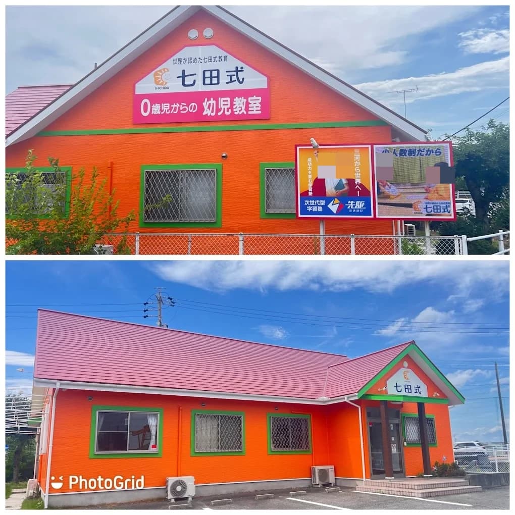 サムネイル画像 3