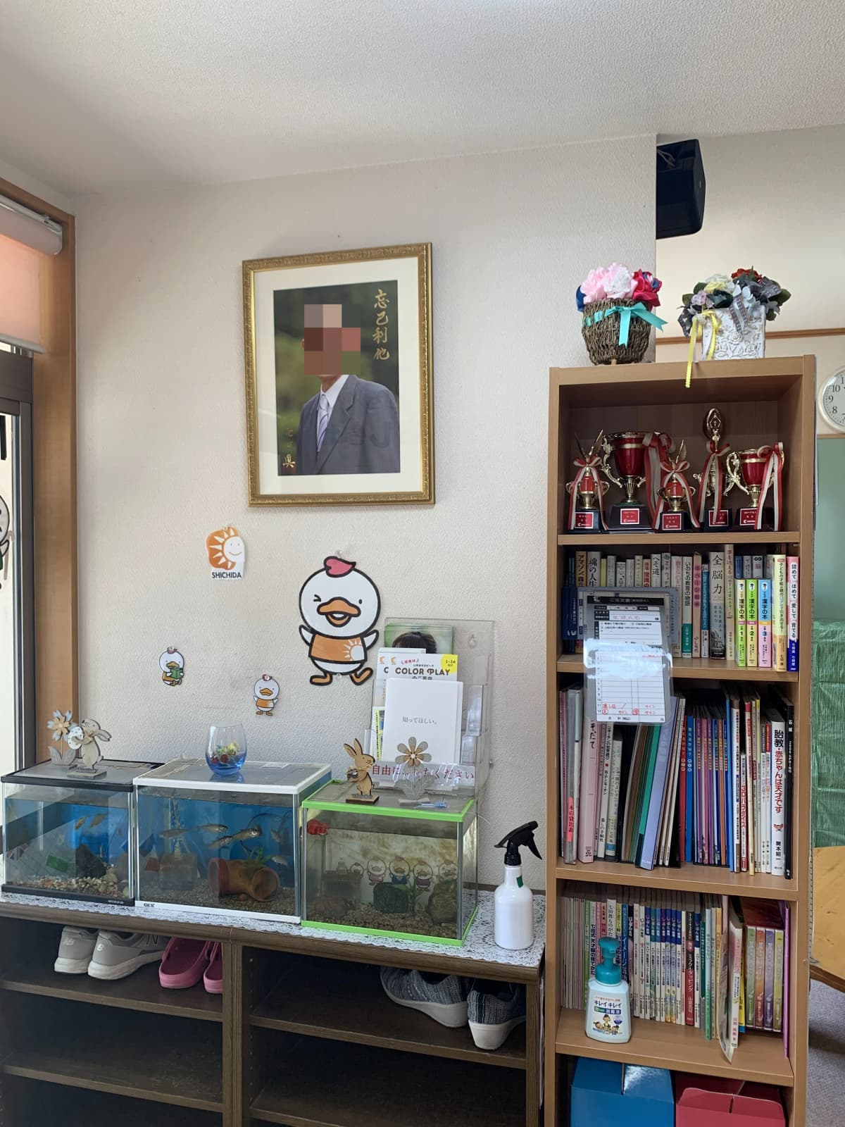 サムネイル画像 4