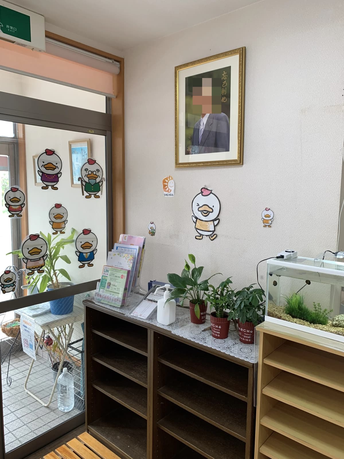 サムネイル画像 5