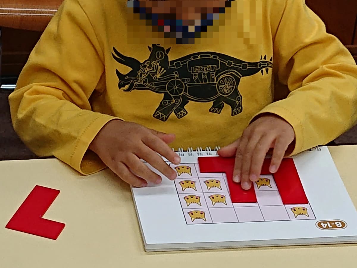 サムネイル画像 6