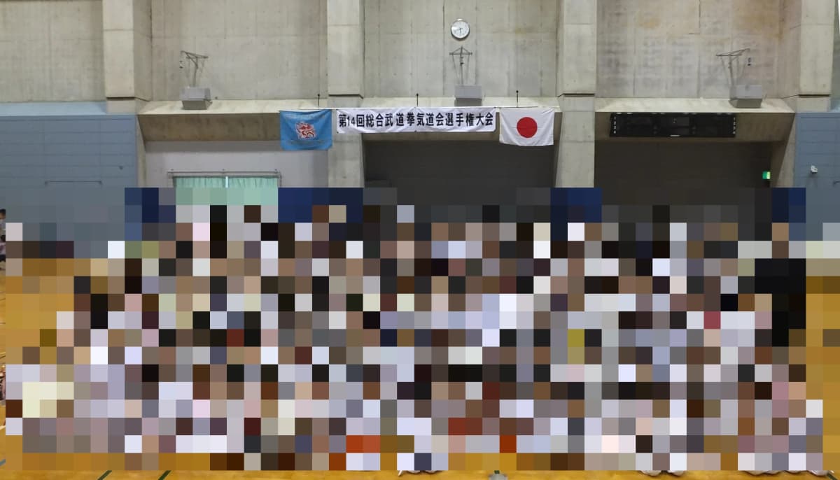 サムネイル画像 3