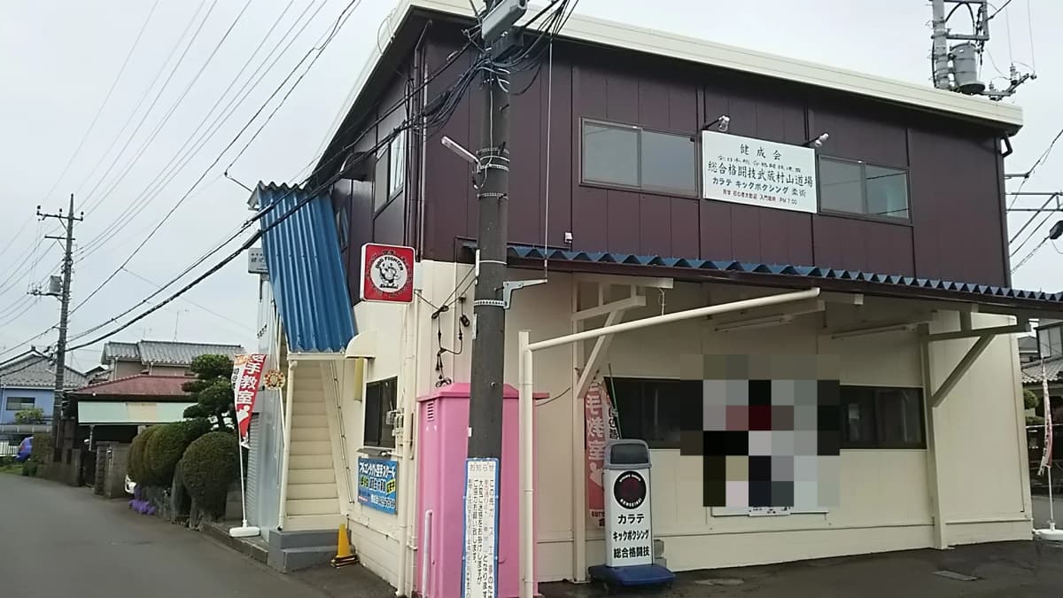 サムネイル画像 3