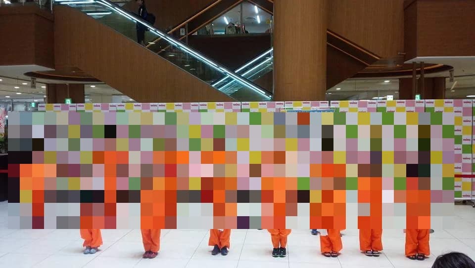 武活道 空手 桶川道場 画像 1