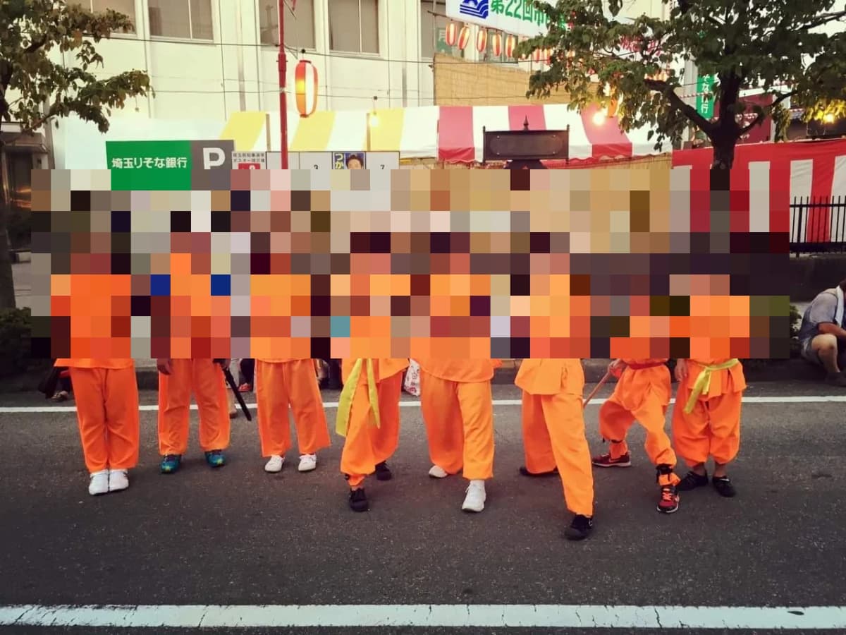 武活道 空手 桶川道場 画像 2