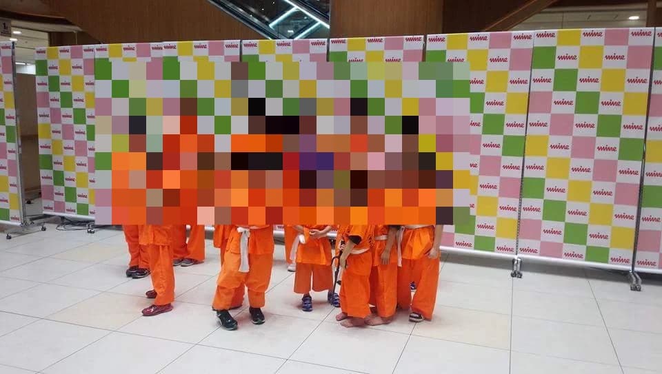 武活道 空手 桶川道場 画像 4