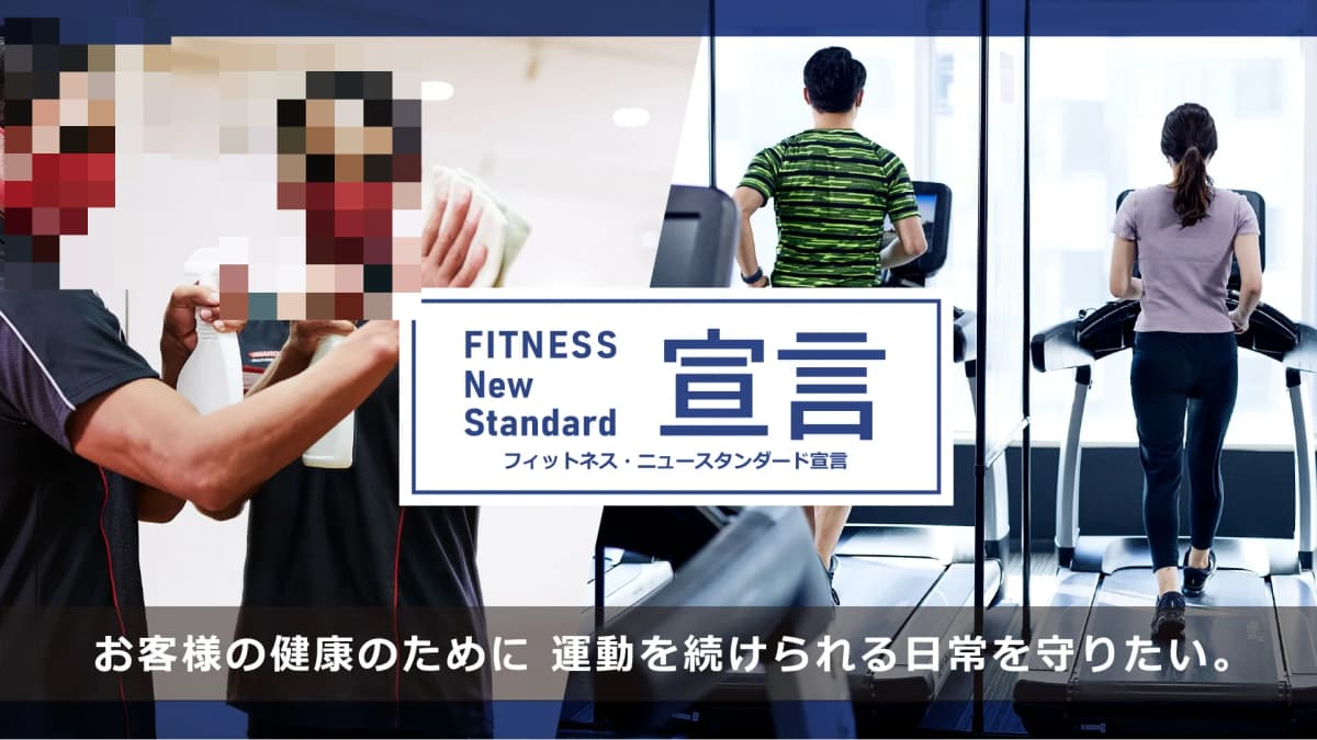 KONAMI(コナミスポーツクラブ) ダンス 海老名 画像 4