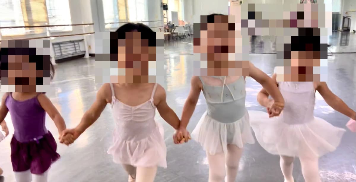 エリカグローバルダンスセンター寿町本部スタジオ 画像 2