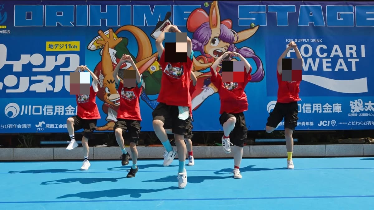 UBU DANCE SCHOOL 西川口校 画像 2