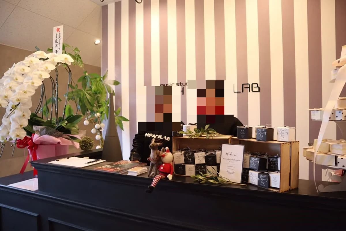 ミュージックスタジオ「ハイスペースラボ」 ダンス 茂田教室 画像 7